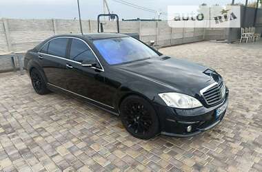 Седан Mercedes-Benz S-Class 2007 в Одесі