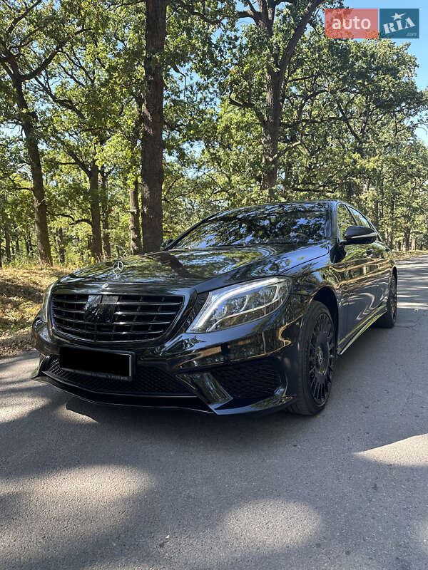 Mercedes-Benz S-Class 2016