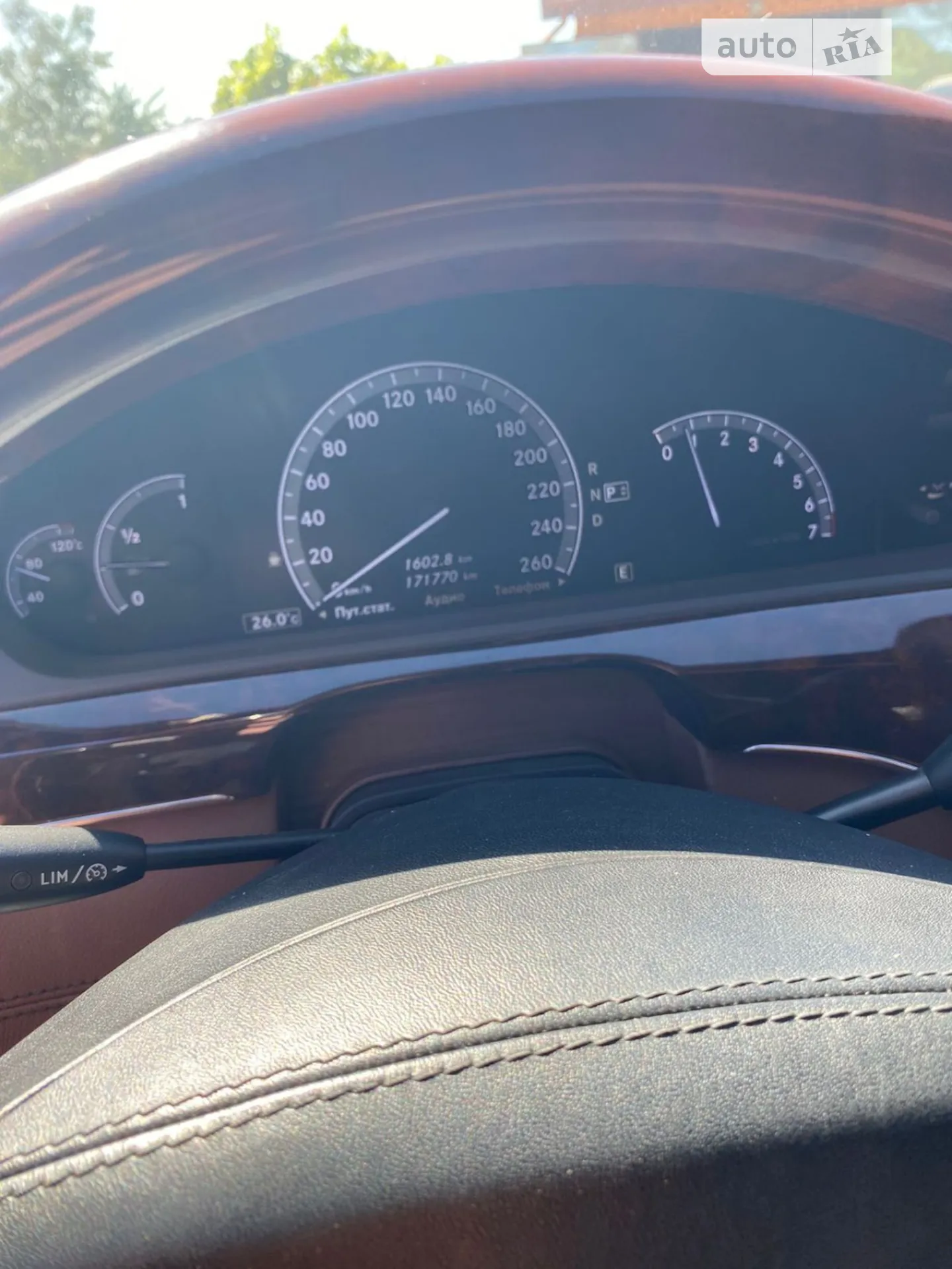 2012 Mercedes-Benz S-klasse - мініатюра 9