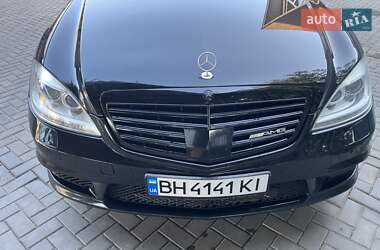 Седан Mercedes-Benz S-Class 2007 в Виннице