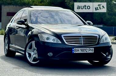 Седан Mercedes-Benz S-Class 2006 в Одесі