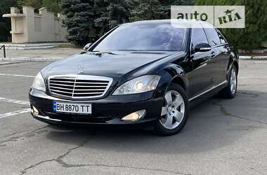 Седан Mercedes-Benz S-Class 2007 в Чорноморську