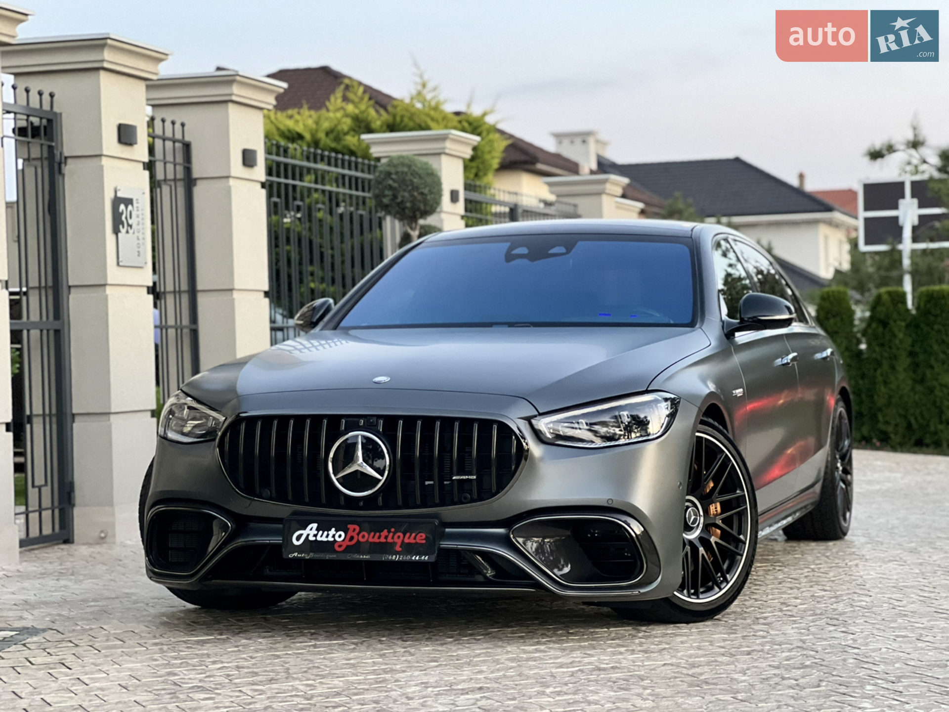 2023 Mercedes-Benz S-klasse - мініатюра 6