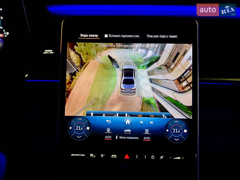 Седан Mercedes-Benz S-Class 2023 в Одессе фото 80 Седан Mercedes-Benz S-Class 2023 в Одессе