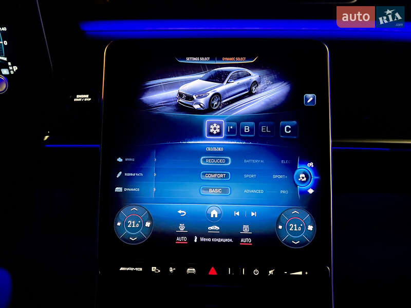 Седан Mercedes-Benz S-Class 2023 в Одессе фото 84 Седан Mercedes-Benz S-Class 2023 в Одессе