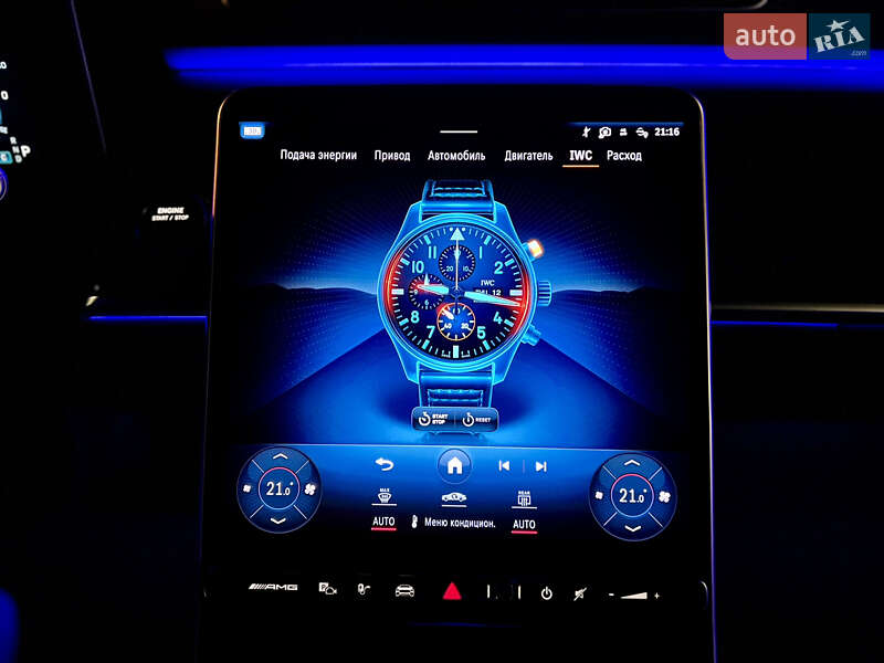 Седан Mercedes-Benz S-Class 2023 в Одессе фото 94 Седан Mercedes-Benz S-Class 2023 в Одессе