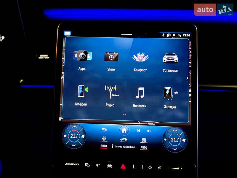 Седан Mercedes-Benz S-Class 2023 в Одессе фото 100 Седан Mercedes-Benz S-Class 2023 в Одессе