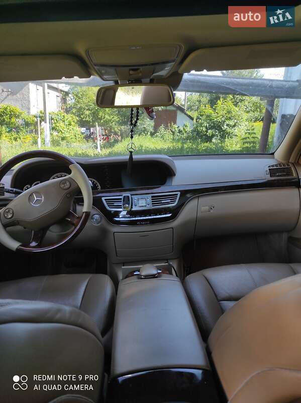 Седан Mercedes-Benz S-Class 2008 в Первомайске