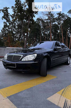 Седан Mercedes-Benz S-Class 2002 в Киеве