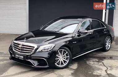Mercedes-Benz S-Class 2014