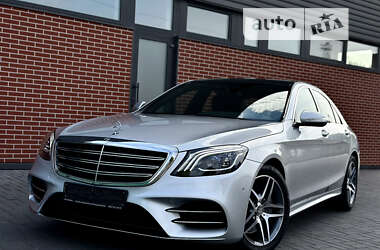 Mercedes-Benz S-Class 2015