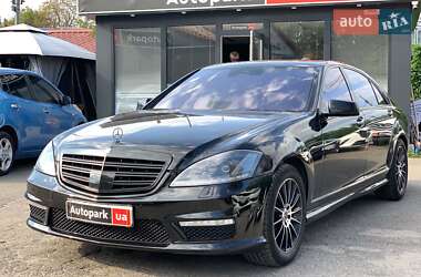 Mercedes-Benz S-Class 2007