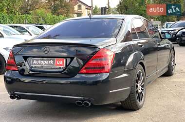 Седан Mercedes-Benz S-Class 2007 в Виннице