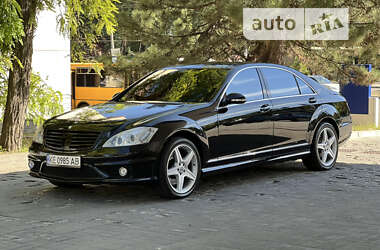 Mercedes-Benz S-Class 2008