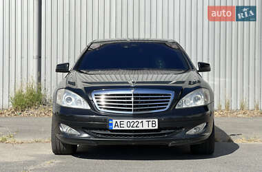 Седан Mercedes-Benz S-Class 2007 в Днепре