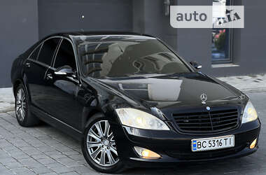 Mercedes-Benz S-Class 2008