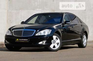 Седан Mercedes-Benz S-Class 2007 в Киеве