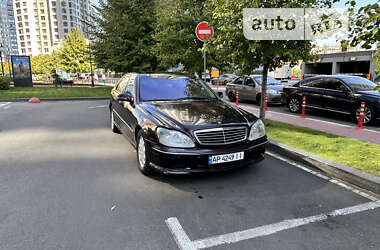 Седан Mercedes-Benz S-Class 1999 в Киеве