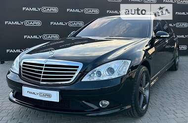 Седан Mercedes-Benz S-Class 2009 в Одесі