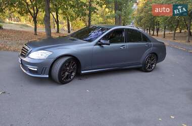 Седан Mercedes-Benz S-Class 2008 в 