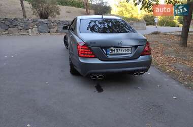 Седан Mercedes-Benz S-Class 2008 в 