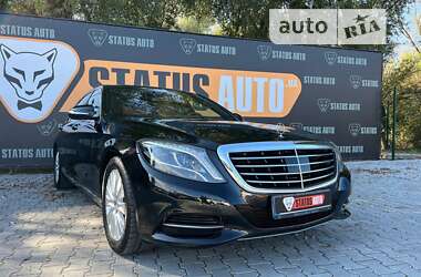 Mercedes-Benz S-Class 2015