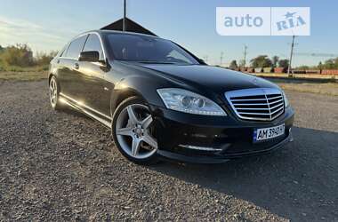 Седан Mercedes-Benz S-Class 2009 в Киеве