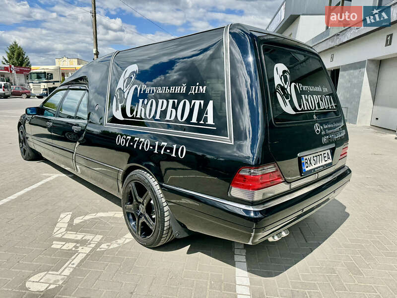 Седан Mercedes-Benz S-Class 1997 в Киеве