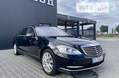 Седан Mercedes-Benz S-Class 2008 в Черновцах