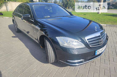 Седан Mercedes-Benz S-Class 2011 в Тернополе