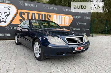 Седан Mercedes-Benz S-Class 2002 в Хмельницком