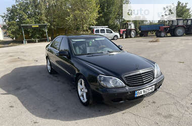 Седан Mercedes-Benz S-Class 2003 в Александрие