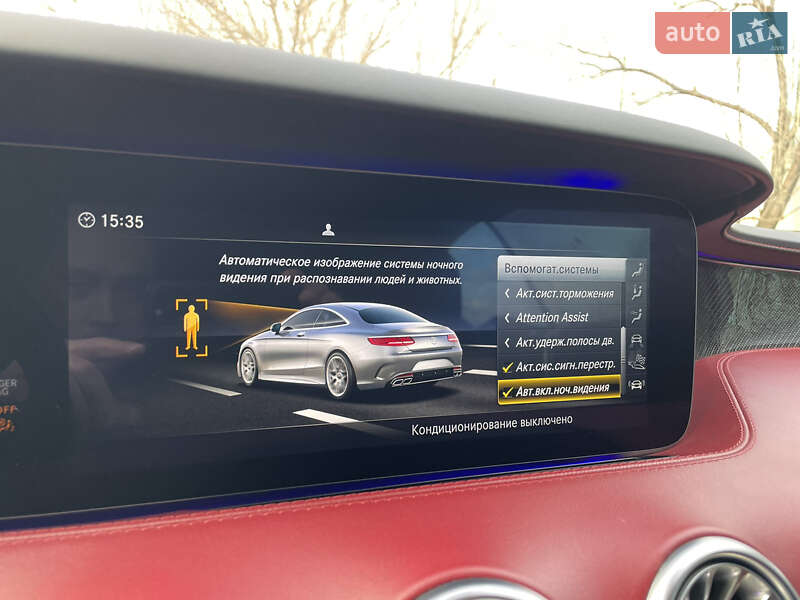 Купе Mercedes-Benz S-Class 2017 в Одесі фото 36 Купе Mercedes-Benz S-Class 2017 в Одесі