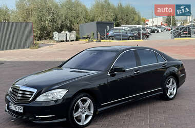 Седан Mercedes-Benz S-Class 2010 в 