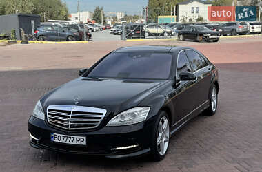 Mercedes-Benz S-Class 2010 Mercedes-Benz S-Class 2010