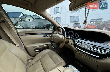 Седан Mercedes-Benz S-Class 2010 в 