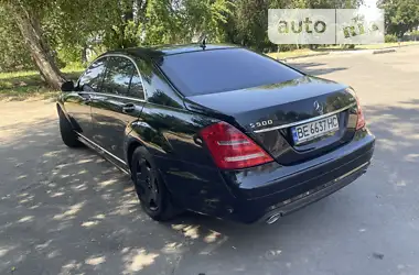 Mercedes-Benz S-Class 2008