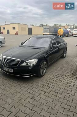 Mercedes-Benz S-Class 2010