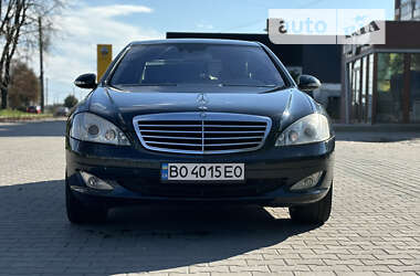 Седан Mercedes-Benz S-Class 2006 в Тернополе