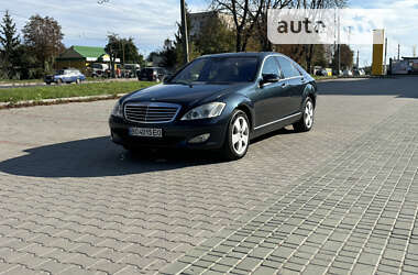 Седан Mercedes-Benz S-Class 2006 в Тернополе