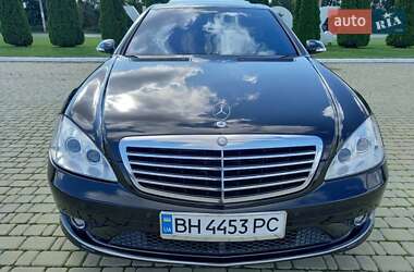 Mercedes-Benz S-Class 2007