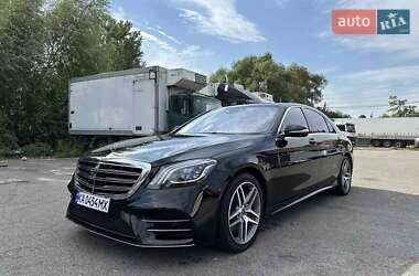 Mercedes-Benz S-Class 2019