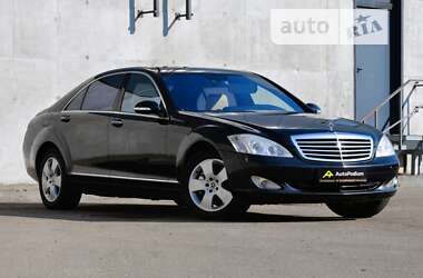 Седан Mercedes-Benz S-Class 2007 в Киеве