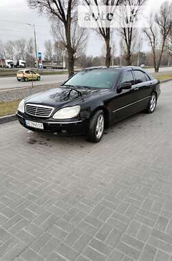 Седан Mercedes-Benz S-Class 2000 в Днепре