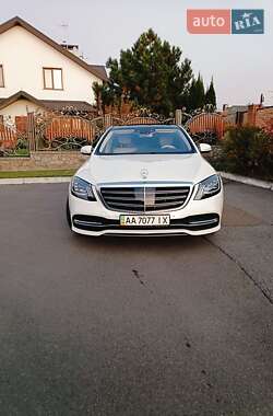 Mercedes-Benz S-Class 2017 Mercedes-Benz S-Class 2017