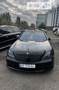 Mercedes-Benz S-Class 2007