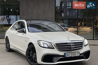 Mercedes-Benz S-Class 2014