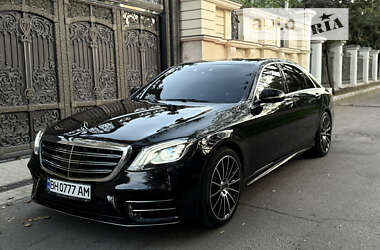 Седан Mercedes-Benz S-Class 2013 в Одессе