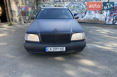 Седан Mercedes-Benz S-Class 1996 в Днепре