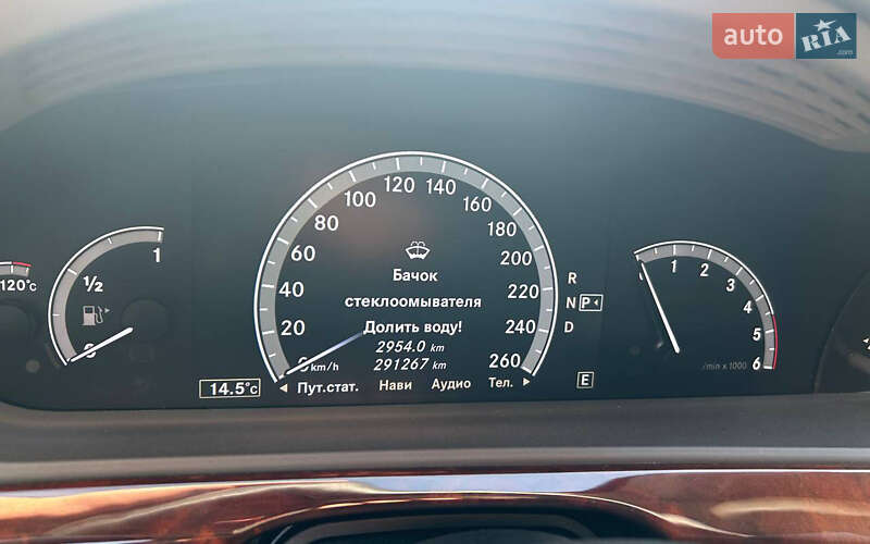 Седан Mercedes-Benz S-Class 2011 в Чернівцях